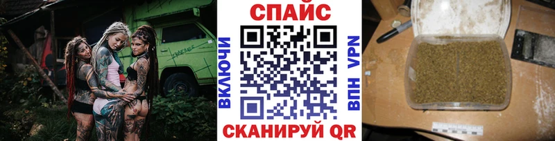 БУТИРАТ GHB  где продают наркотики  Карачев 