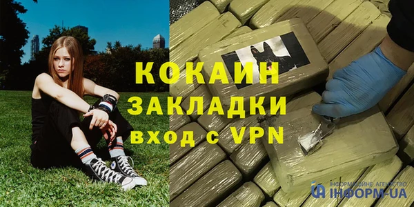 прущие крисы Надым