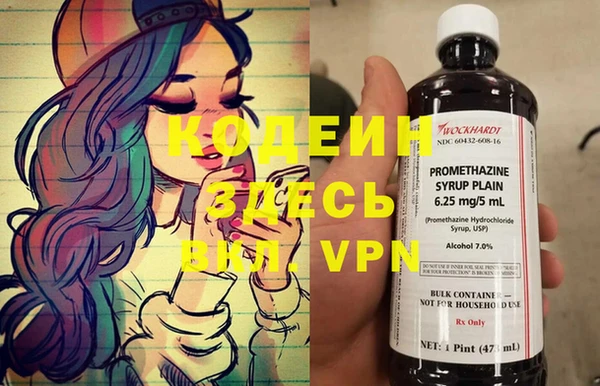 PSILOCYBIN Нефтекумск