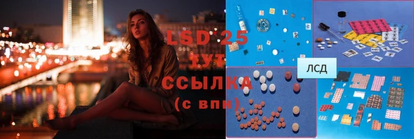 альфа пвп Нея
