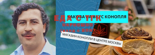 альфа пвп Нея