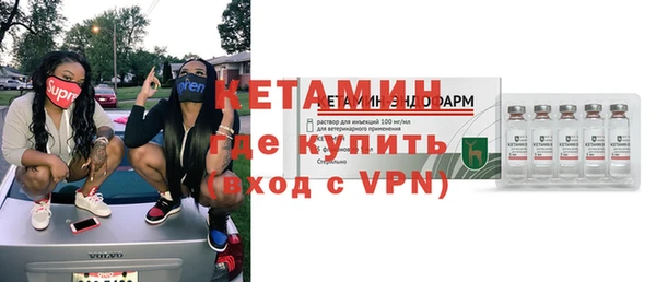 mdpv Наволоки