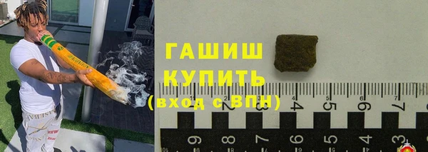PSILOCYBIN Нефтекумск