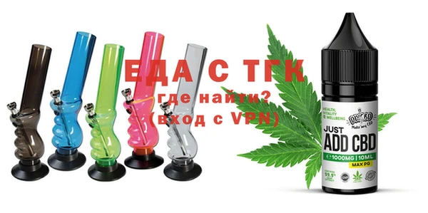альфа пвп Нея