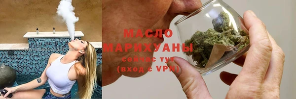 спиды Новокубанск