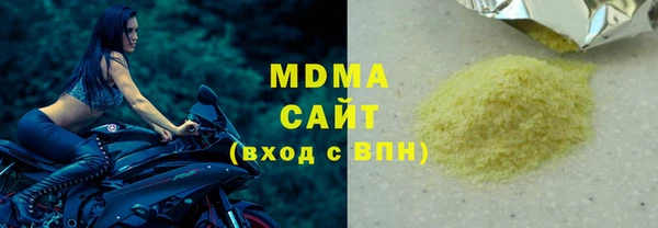 mdpv Наволоки