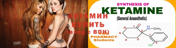 PSILOCYBIN Нефтекумск