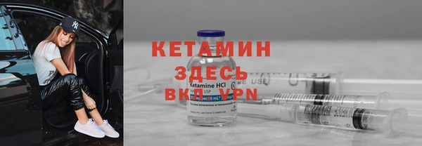 альфа пвп Нея