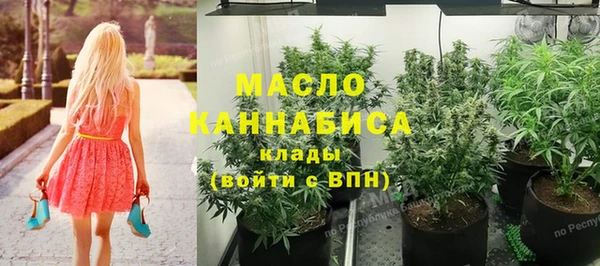 альфа пвп Нея