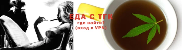 альфа пвп Нея