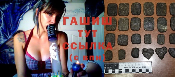 прущие крисы Надым