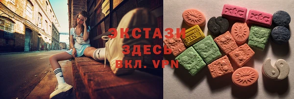 PSILOCYBIN Нефтекумск