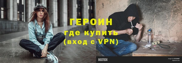 гидропоника Нефтегорск