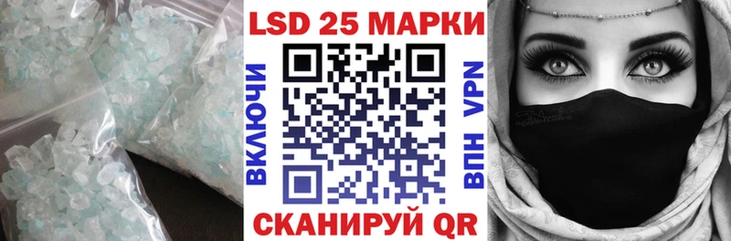 kraken как зайти Карачев Лсд 25 экстази ecstasy купить наркотик